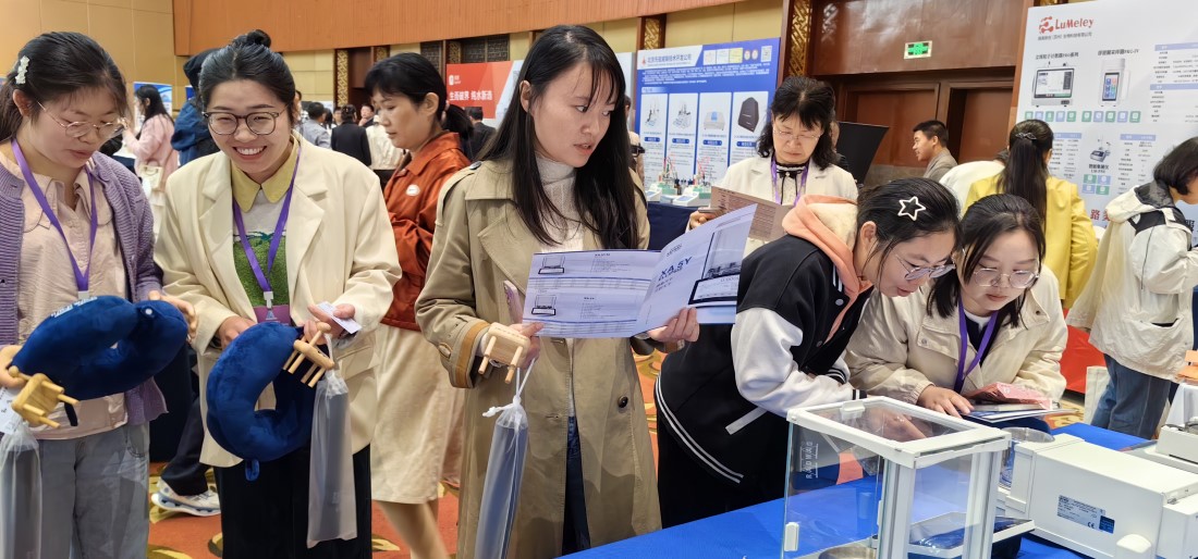 2024年RADWAG亮相安徽省药品质量管理法规和技术研讨会