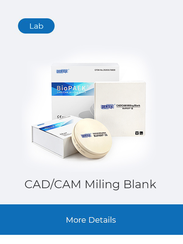 BioPAEK CAD/CAM Milling Blank