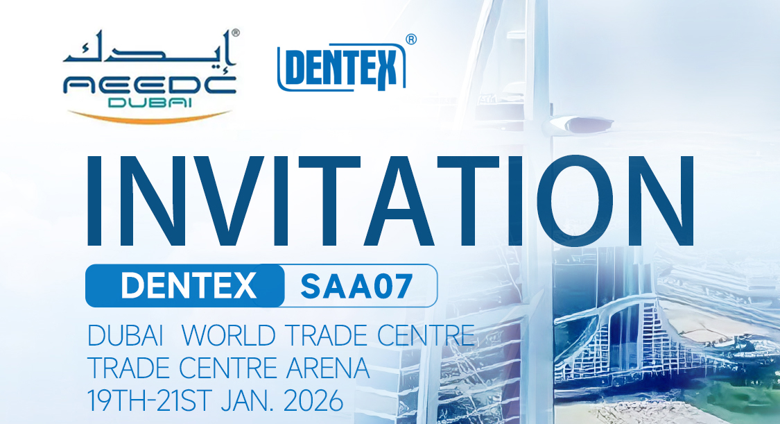 登泰克闪耀2026中东迪拜牙科展，以专业连接全球口腔医疗市场