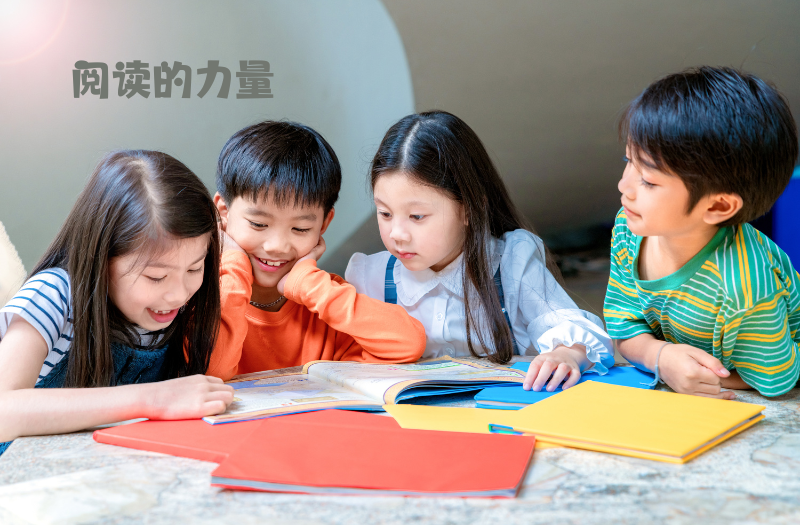 香港国际学校指南：优质教育，开启孩子无限未来