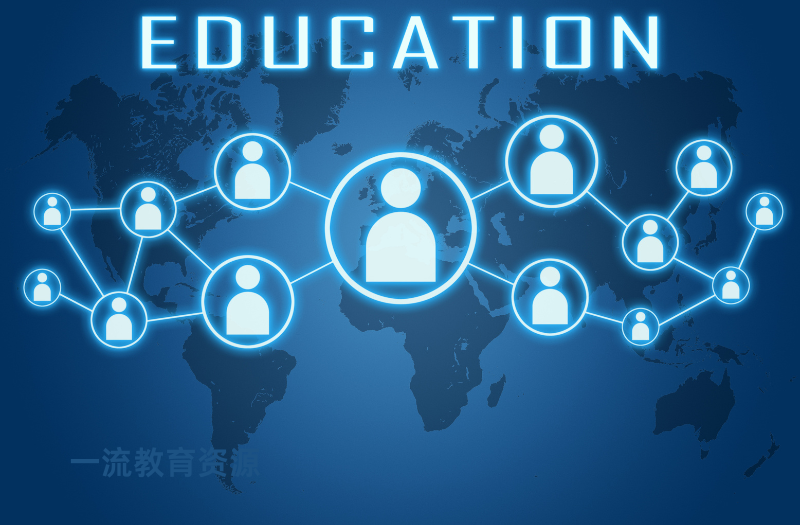 合资格大学名单