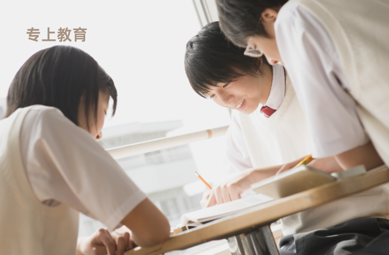 香港DSE考试，通往名校的多元升学路径