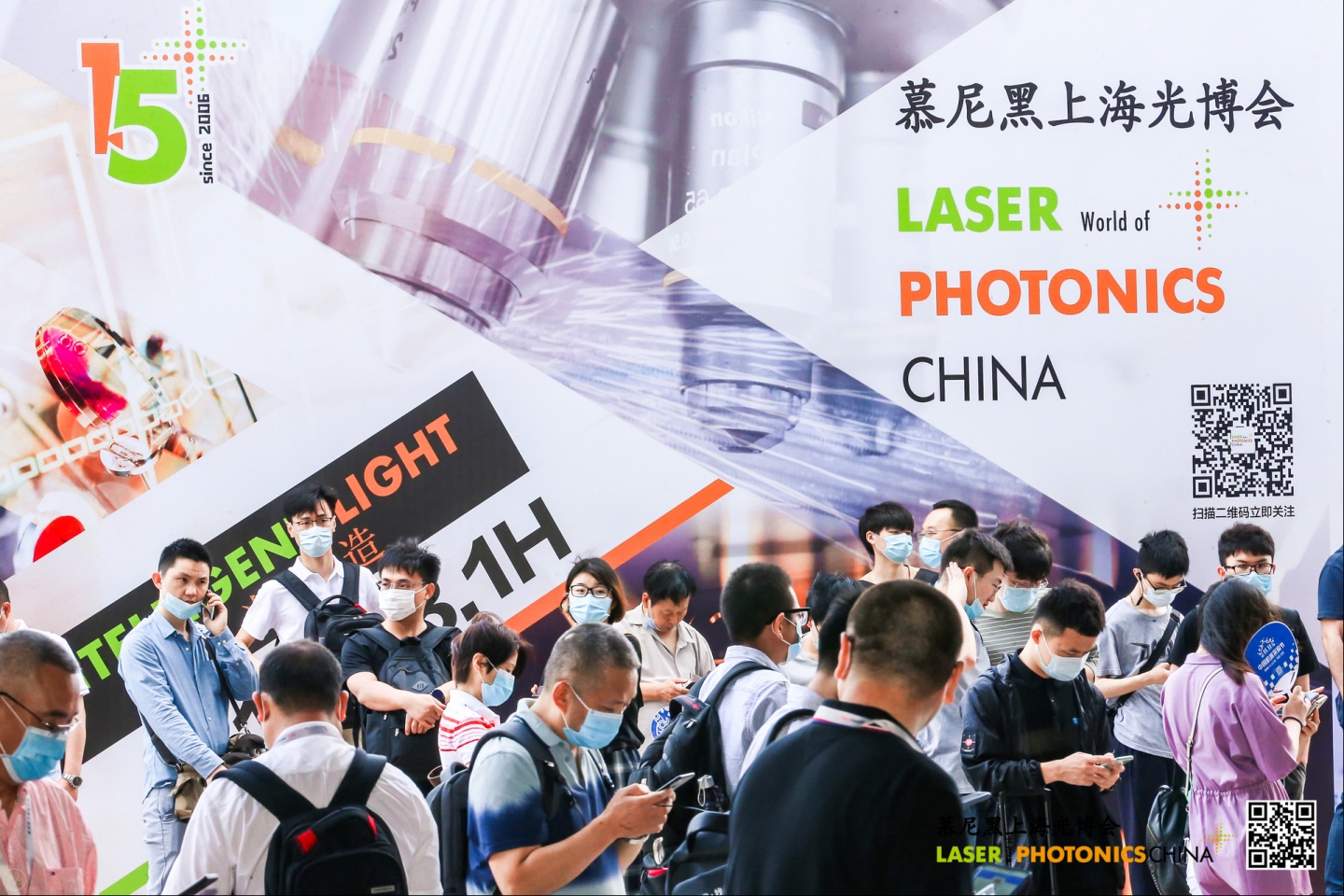 慕尼黑光博會圓滿結束