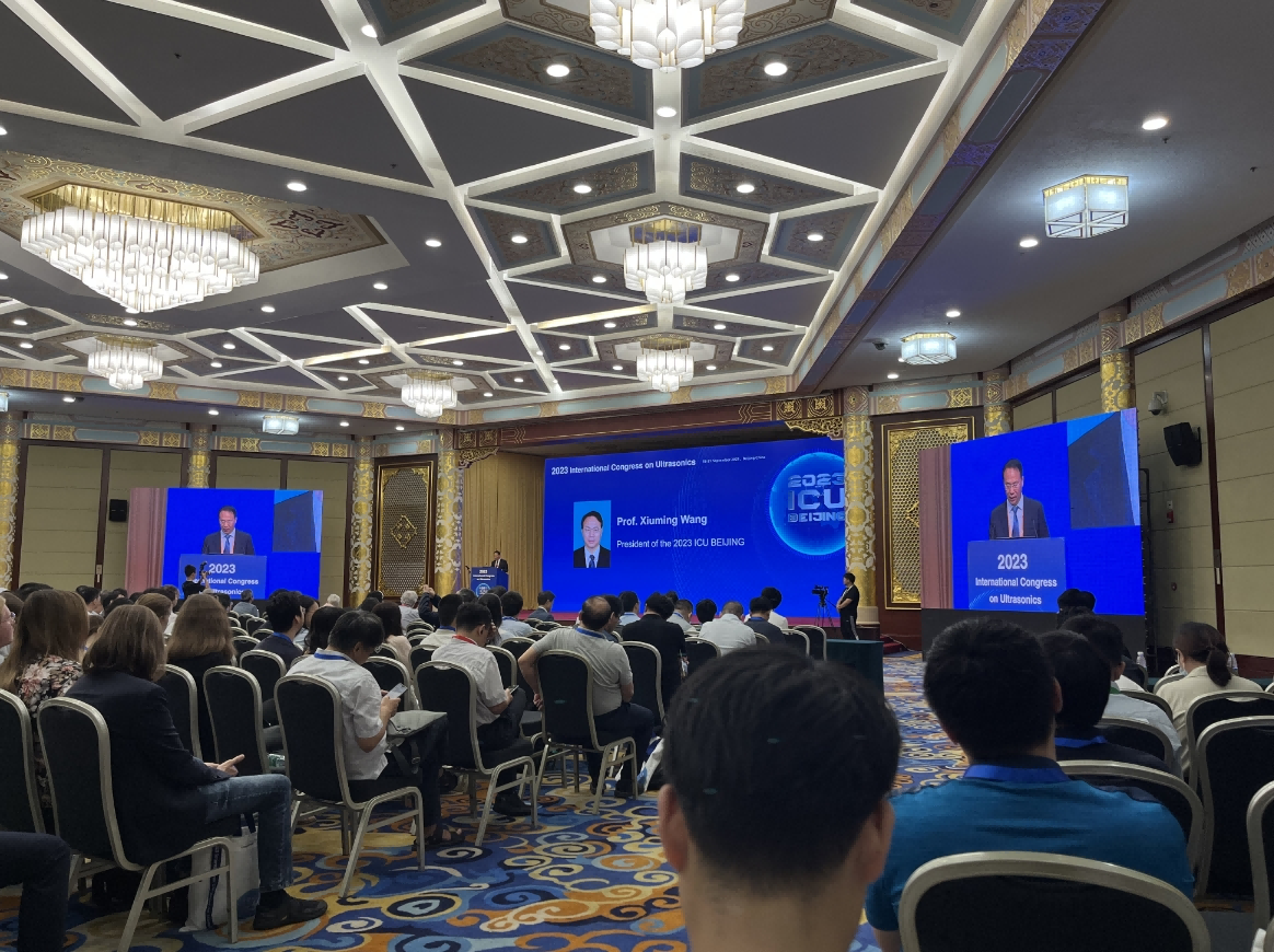 TECLAB应邀参展2023中国材料大会