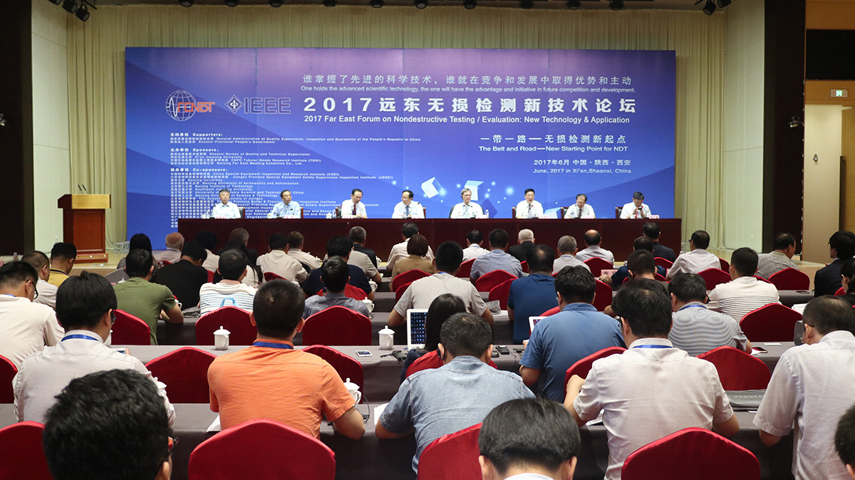 TECLAB参展2017 FENDT远东无损检测新技术论坛