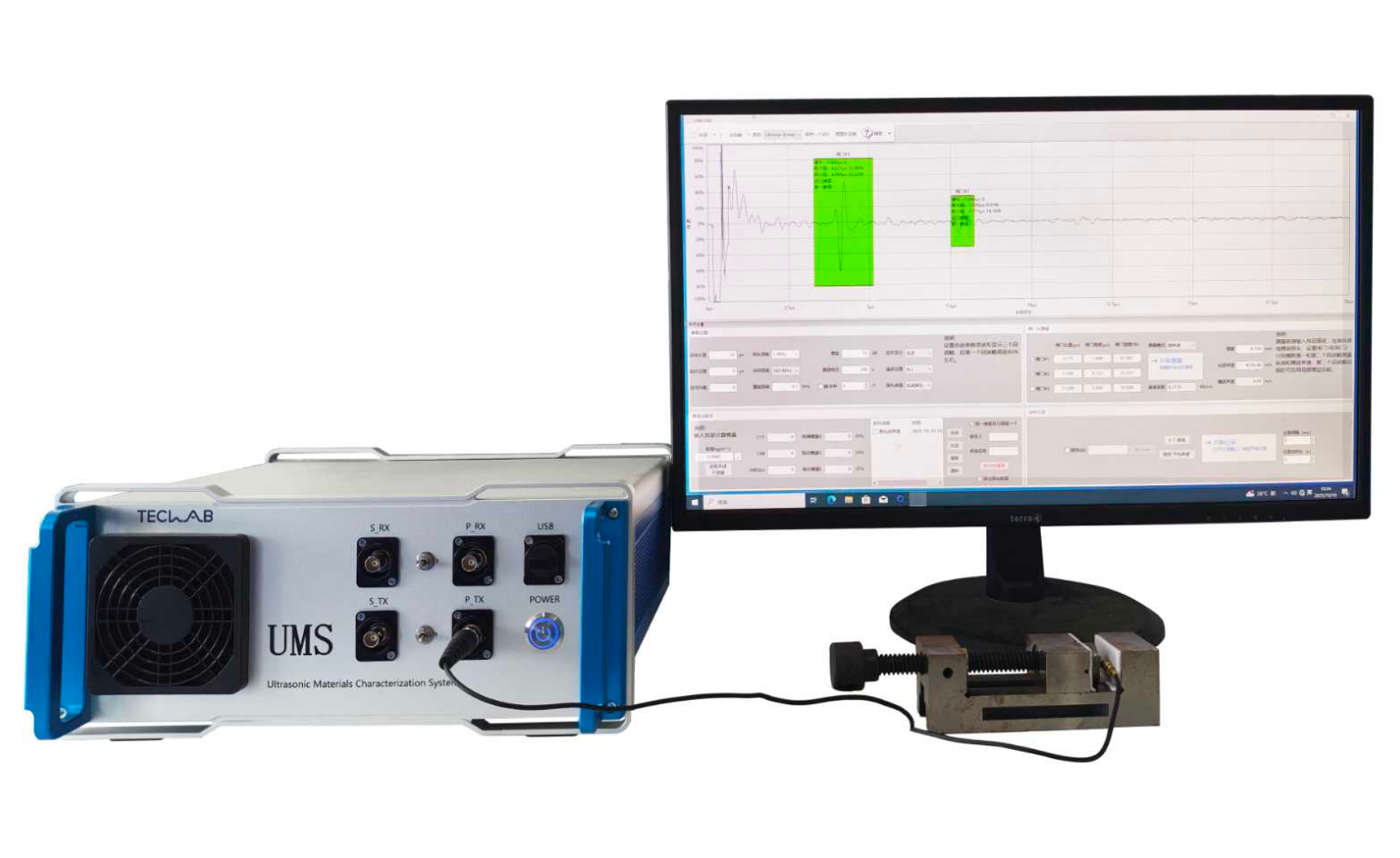 高级超声材料表征系统UMS