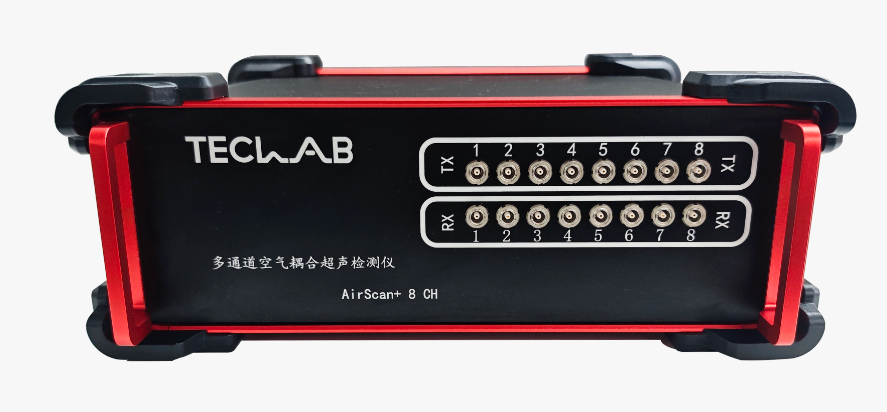 空气耦合超声集成模块 AIRSCAN+