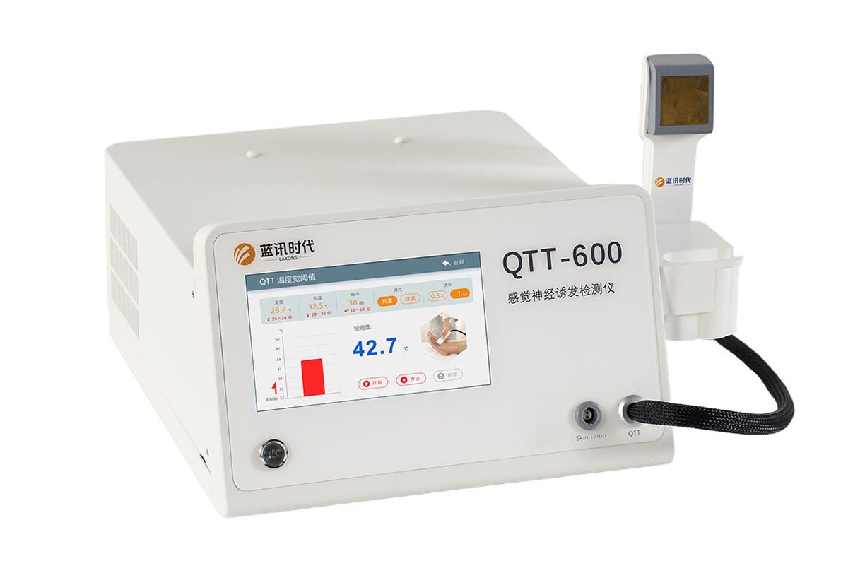 QTT-600 感觉神经定诱发检测仪