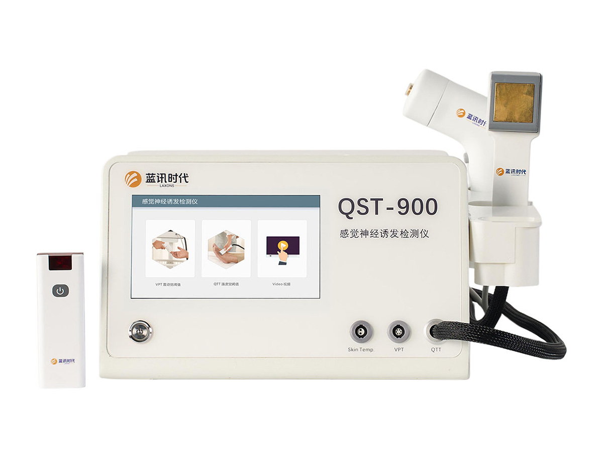 QST-900 感觉神经定诱发检测仪