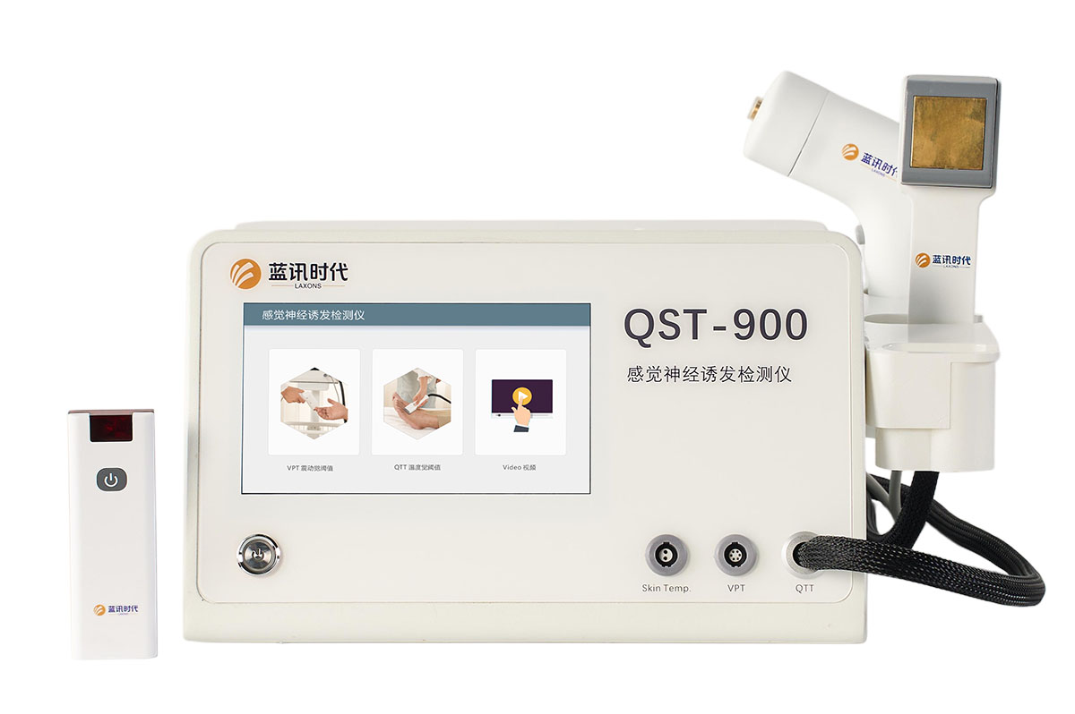 QST-900 感觉神经定诱发检测仪