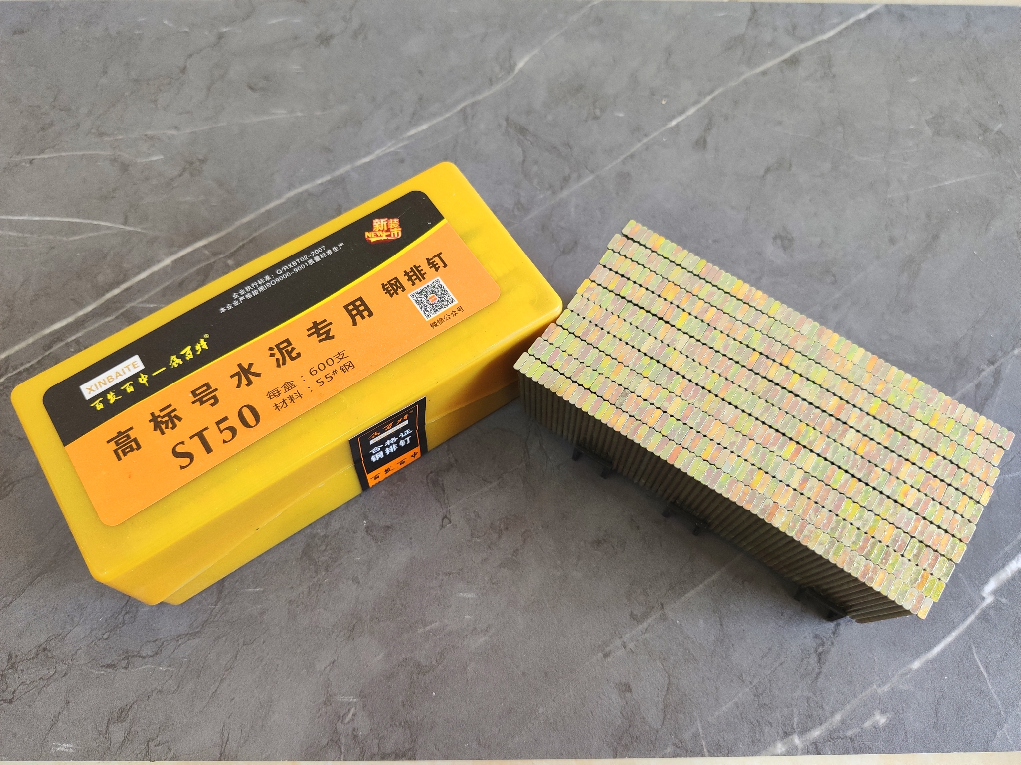 护墙板厂家教你竹木纤维墙板的安装方法，装修集成墙板必看