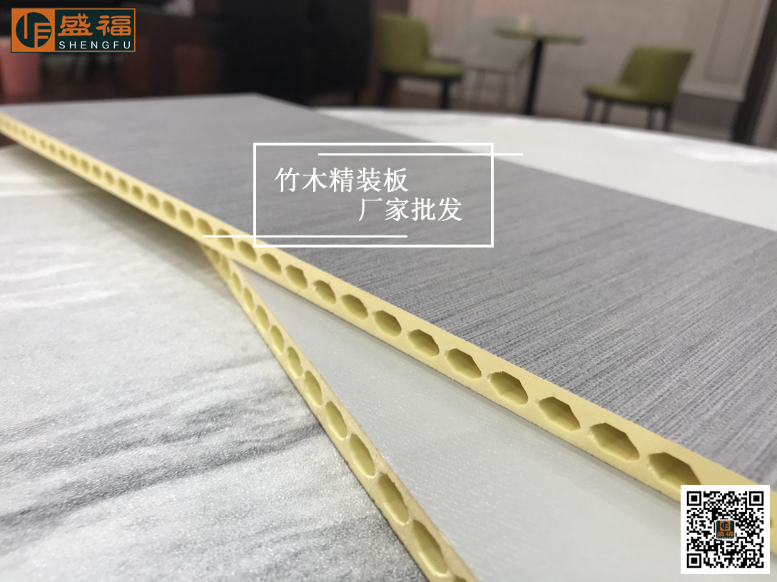 为什么集成墙面价格有这么多