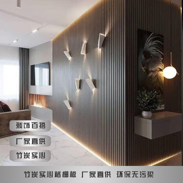 集成墙板价格