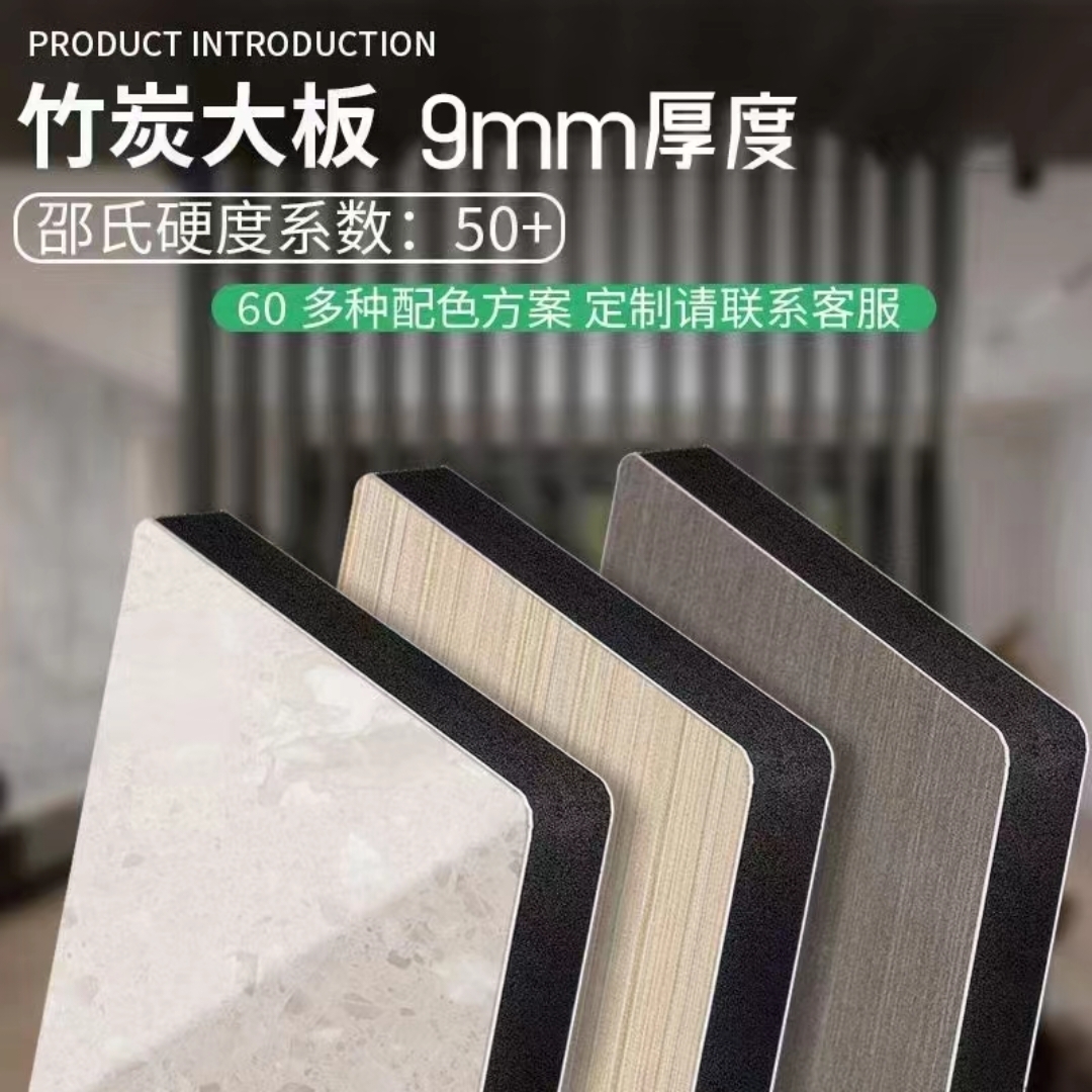新房装修：选择优质环保墙板规避甲醛干扰