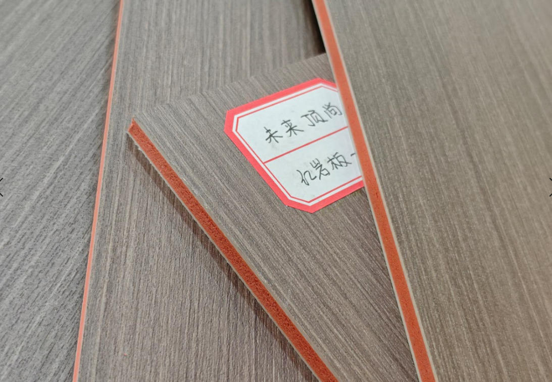 源头工厂新品｜红岩板，兼顾颜值与硬核实力的木饰面板