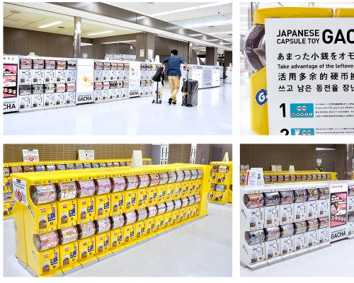 日本正迎来新一波扭蛋热潮！