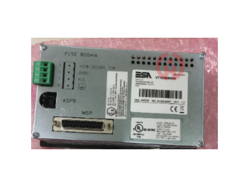 SIEMENS ROBICON High Voltage Frequency Converter Filter Screen LDZ10501353