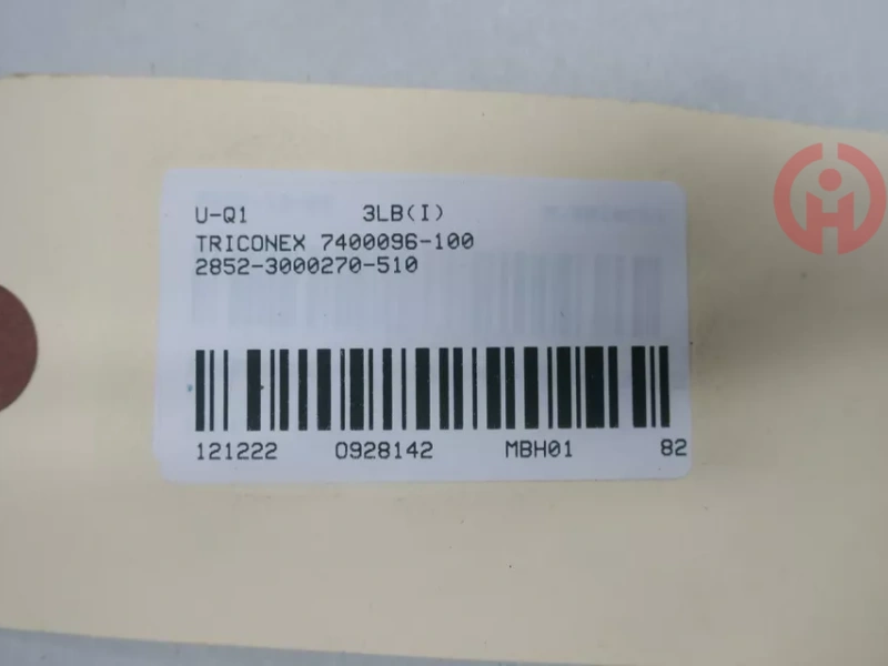 TRICONEX 2381 PI2381 PI BASEPLATE 7400221-100