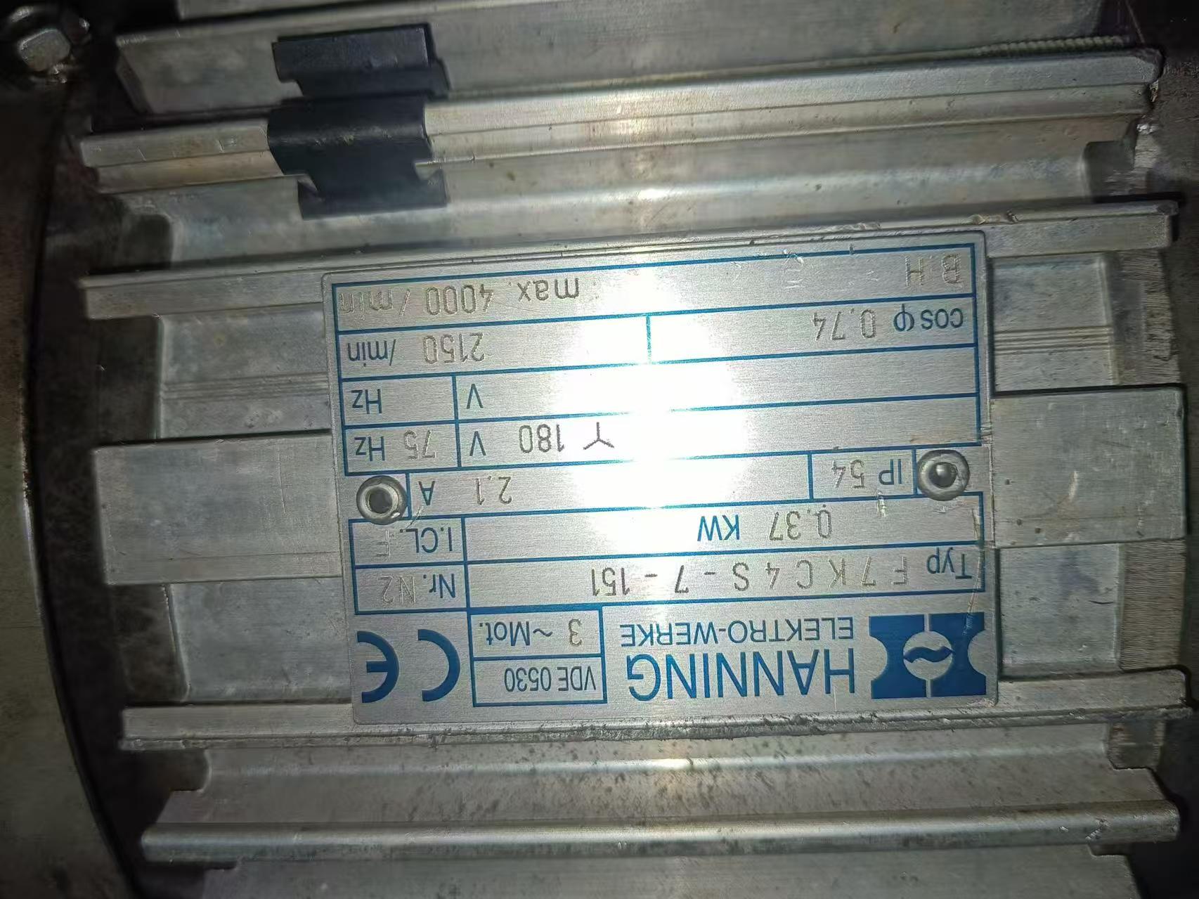 The Honeywell F7KC4S-7-151