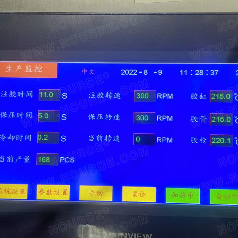 polymelt软板FPC低压注塑包胶 polymelt软板FPC低压注塑包胶