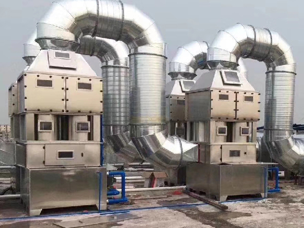 Industrial VOCs Emission Purification