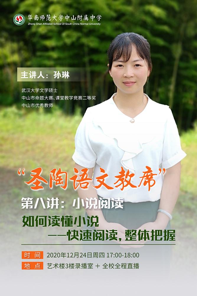 微信图片_20201231083654.jpg