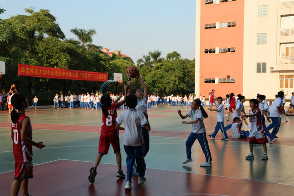 5d82a1f794da636e29cacd2ea75d72ef.jpg