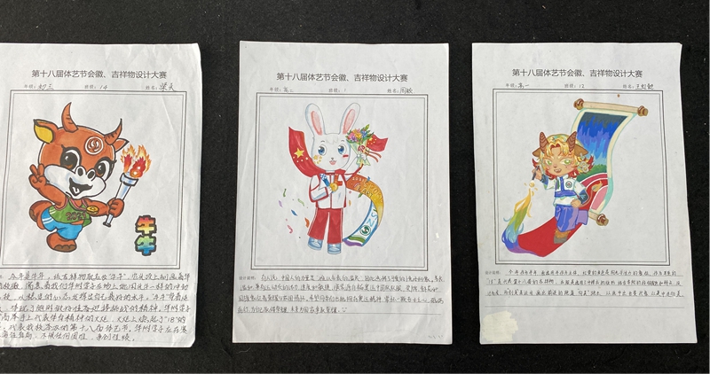 图片7.jpg
