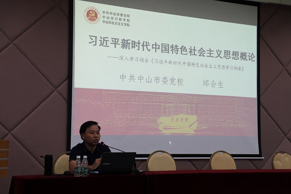 cfce508b2ffccd4d39705a8ffba3466d.jpg