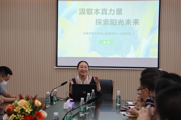 d511023096d1cc1b760e6a32c46d7eda.jpg