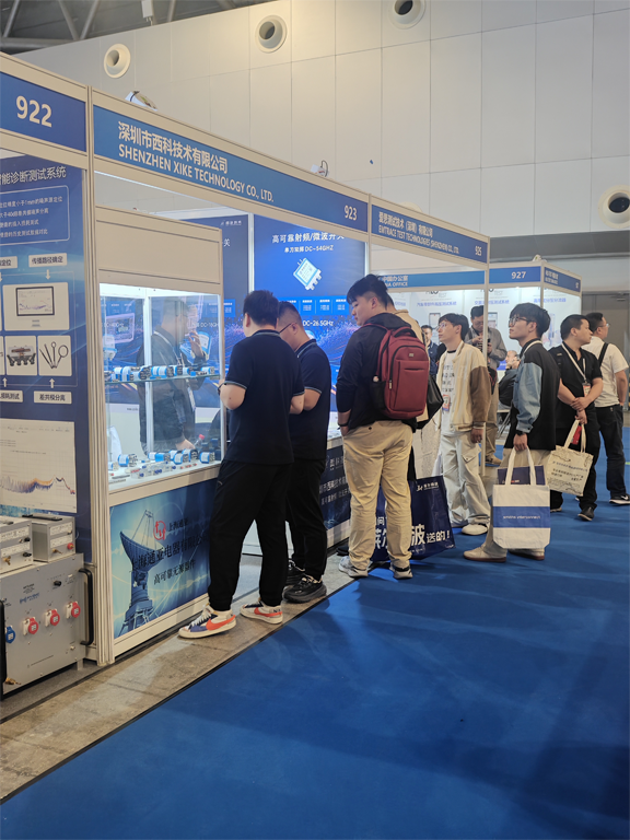 高频技术闪耀魔都！深圳市西科技术亮相 2025 上海国际电磁兼容暨微波天线展览会
