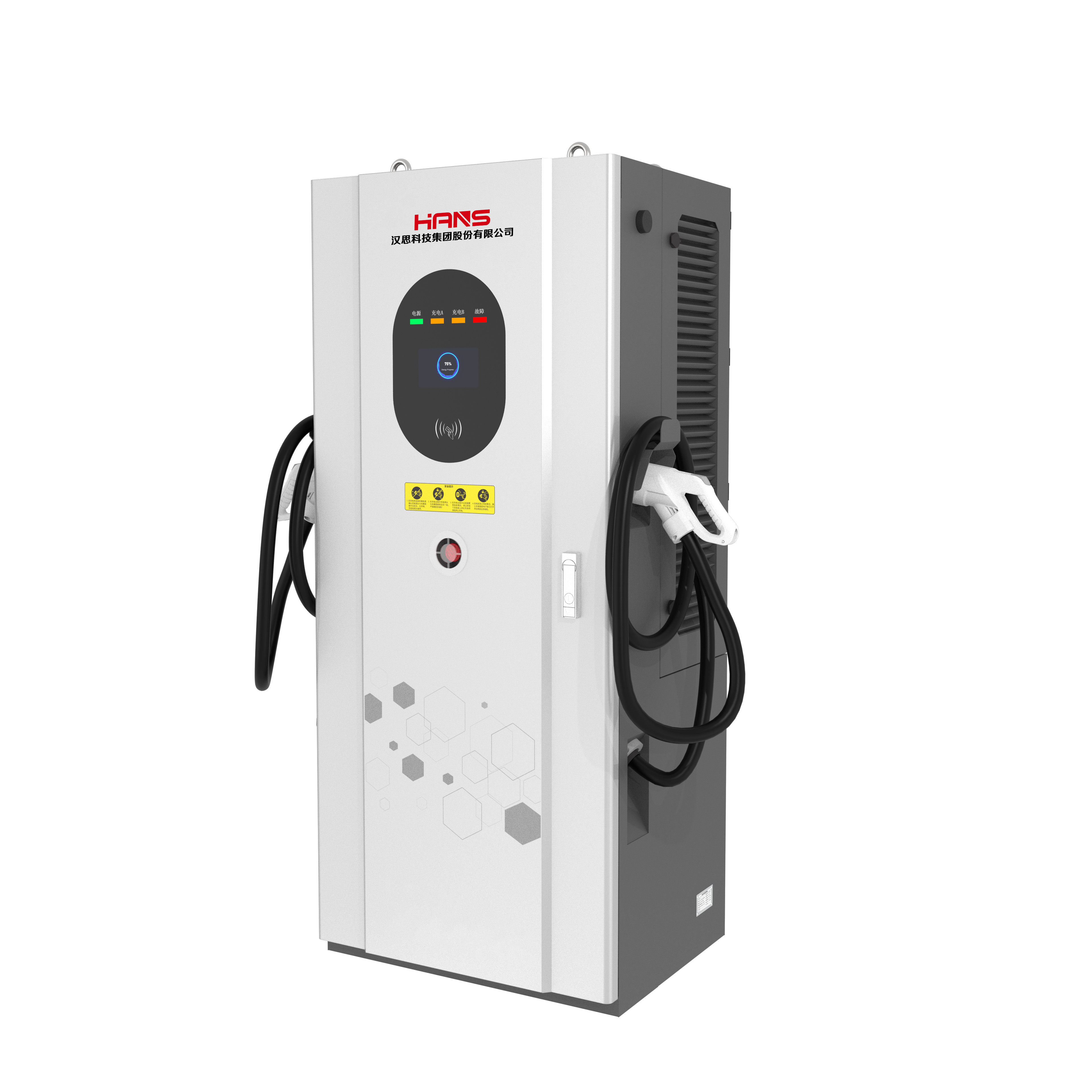 120kW直流充电桩