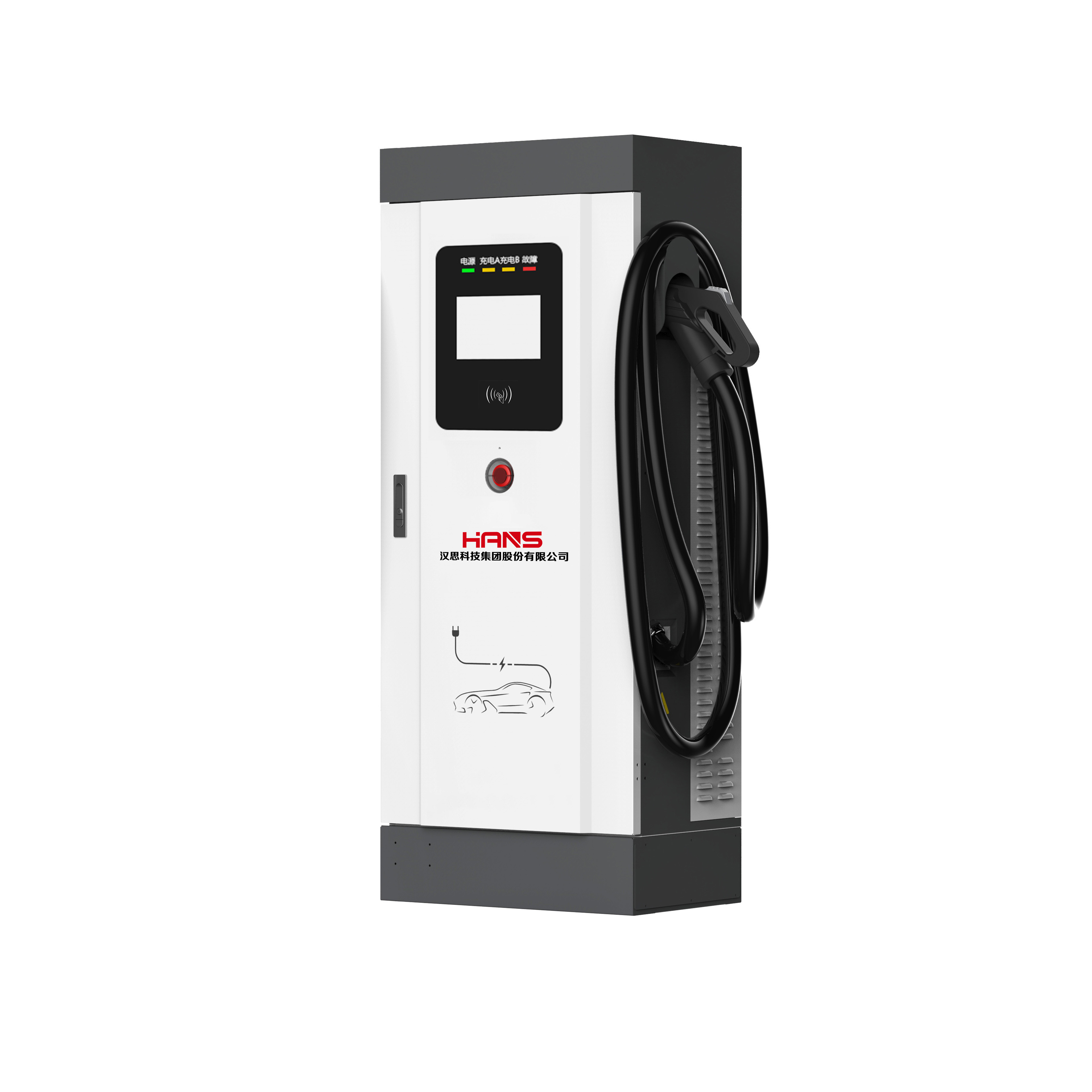 40KW/60KW一体式直流充电桩