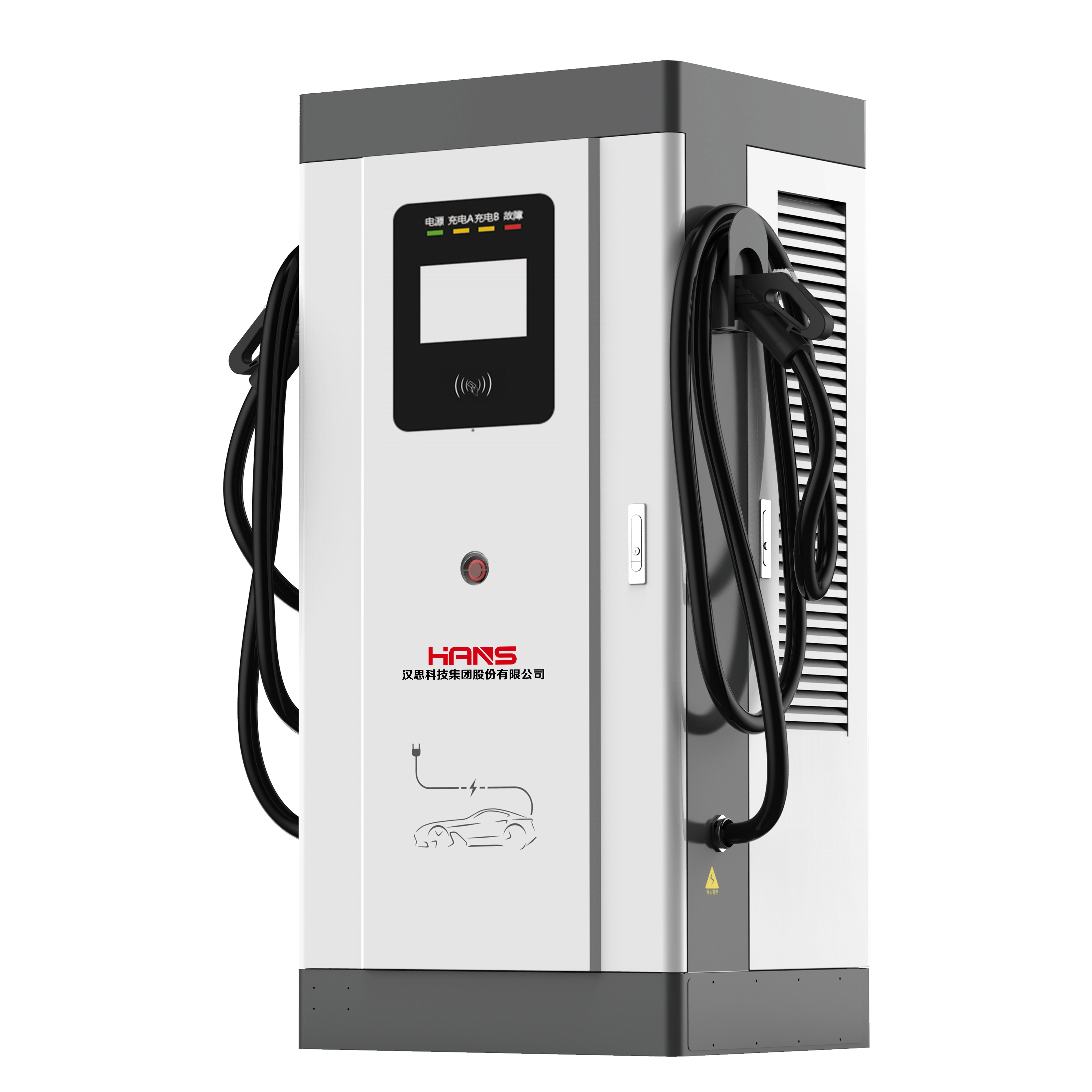 120kW/240kW一体式双端口直流充电桩