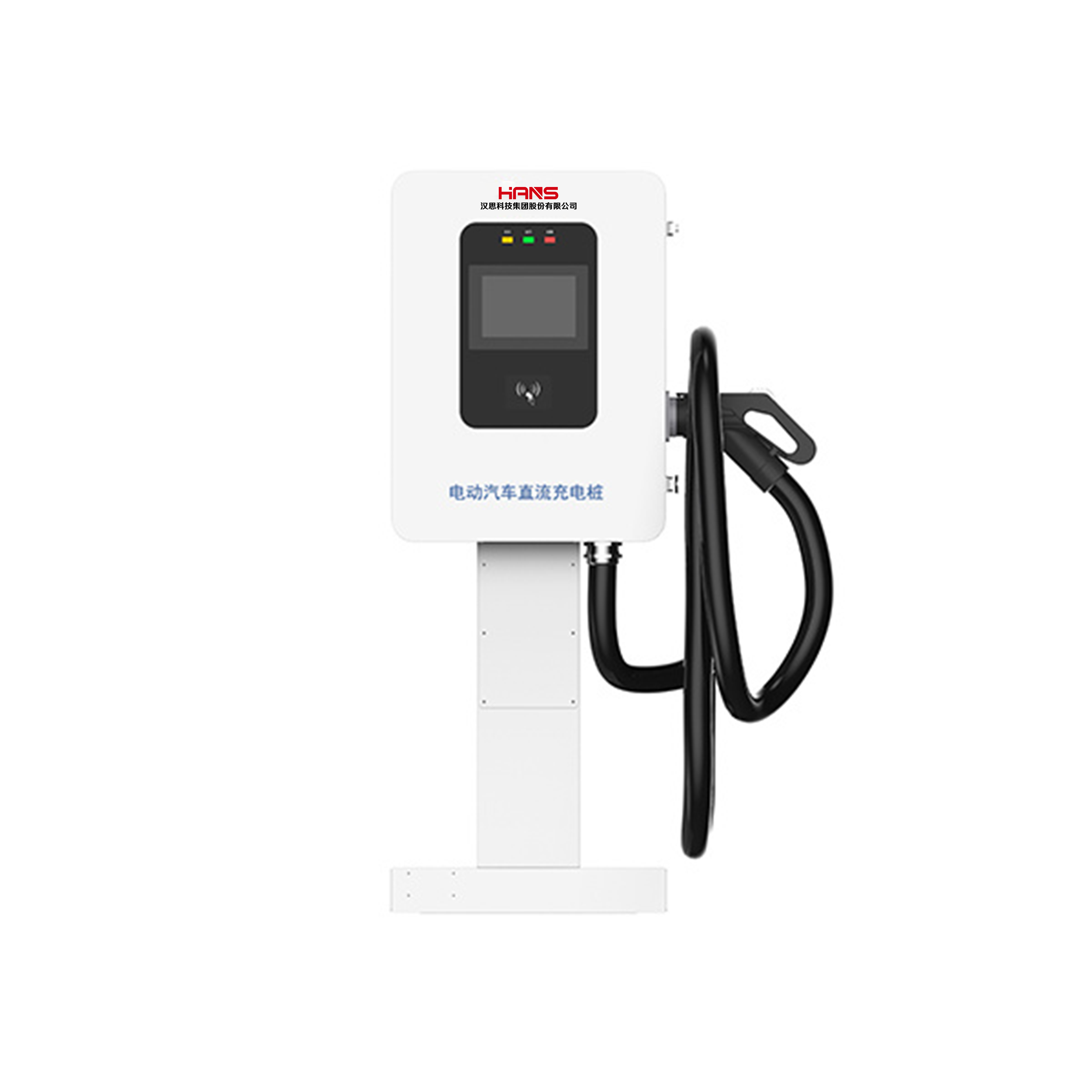 20kW/30kW直流充电桩