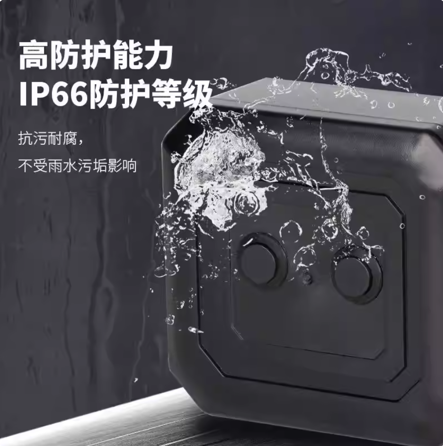 智慧城市垃圾溢满终端报警器