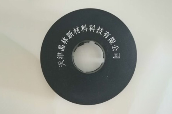 激光打标粉系列产品