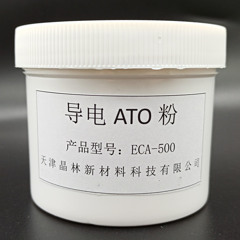 ATO粉 ECA-500