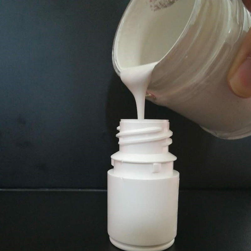 白色导电抗静电油墨-凹版油墨