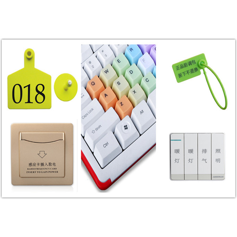 激光打标粉6633-用于透明、半透明塑料