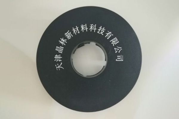 激光打标粉6620T (灰打白)