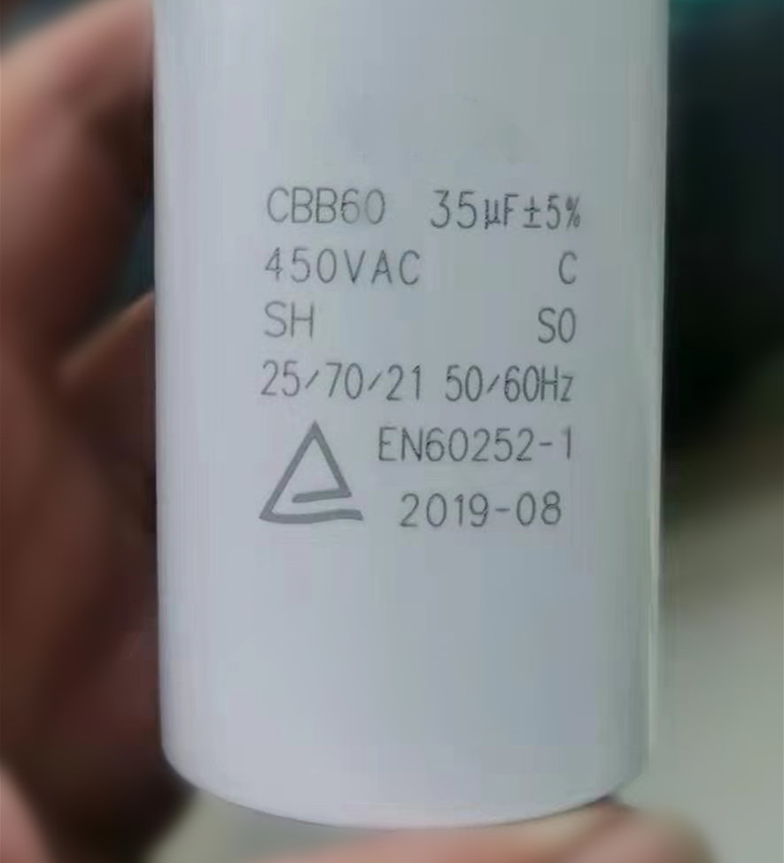 激光打标粉6615-用于阻燃塑料