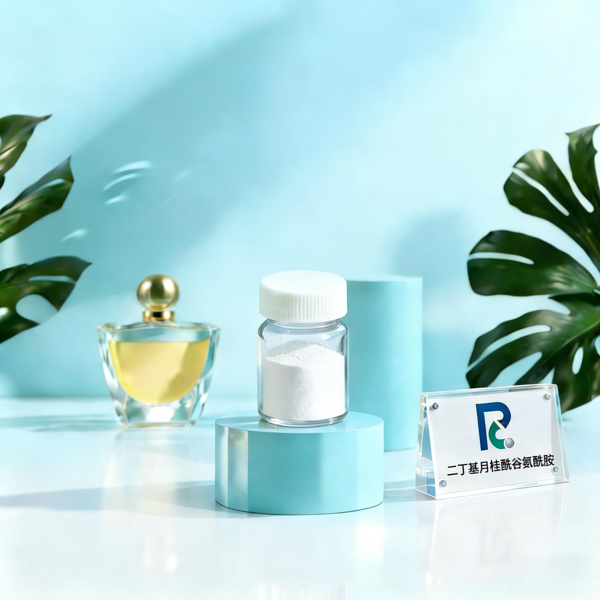 二丁基月桂酰谷氨酰胺（GP-1）