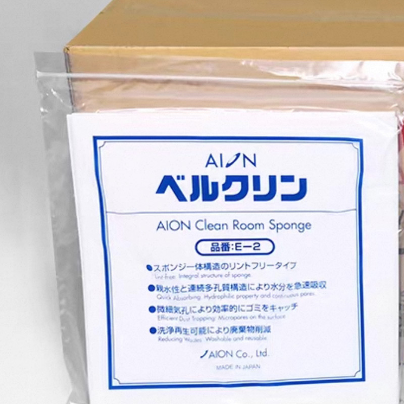 多孔性吸水材海绵净化擦拭布