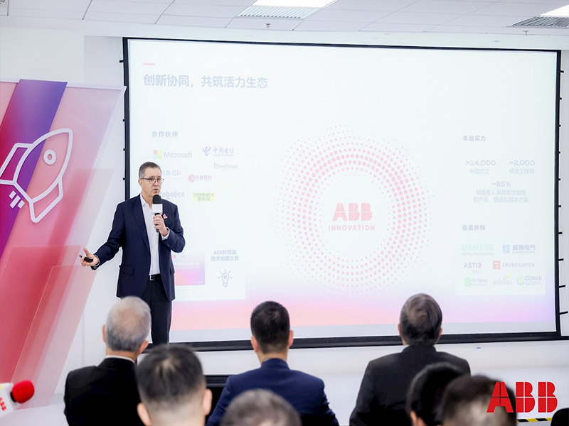 Embracing AI, striving for excellence: ABB Accelerator China Week accelerates innovation