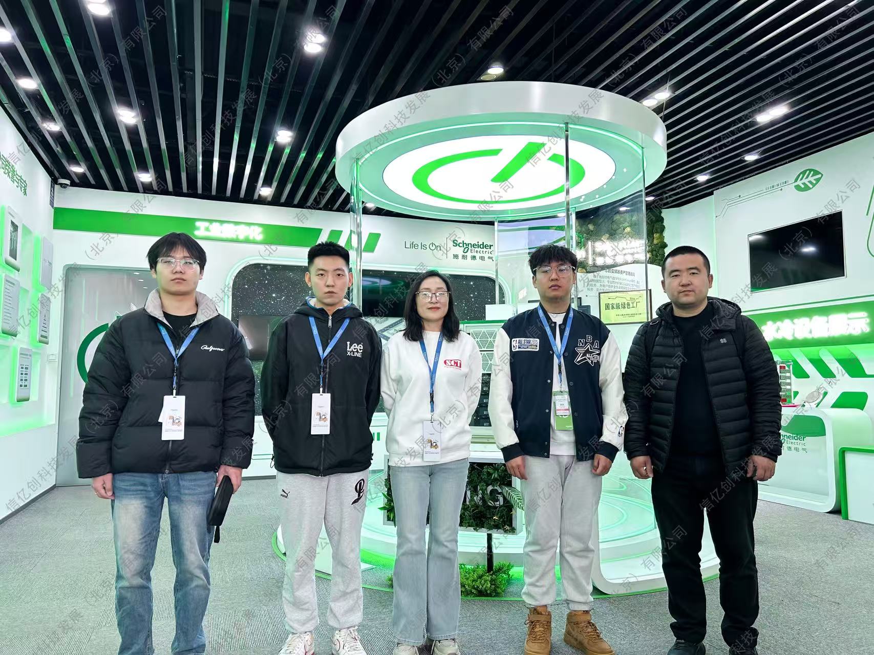 Shiny-Control Team Embraces Industrial Excellence at Schneider Electric (Lidehuafu Factory)