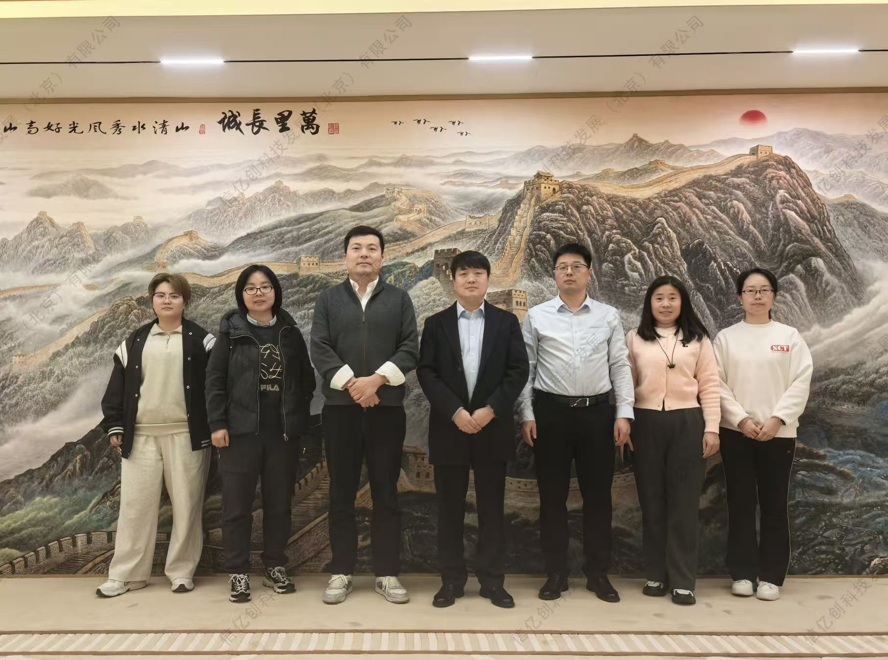 Wolong Electric Large Drive Business Group Visits Shiny Control Group to Deepen Win-Win
