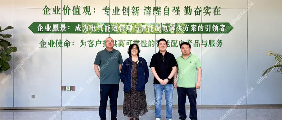 Expanding Horizons and Uniting as One: Shiny-Control Group Successfully Concludes Tianjin Study Tour & Teambuilding Event