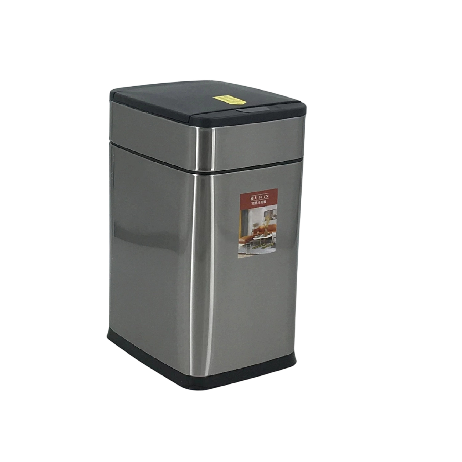 touchless trash can, sensor garbage bin, automatic waste container, stainless steel trash can, slim kitchen bin, bathroom odor proof trash can, hotel smart trash bin, narrow countertop bin, no touch waste bin, anti fingerprint garbage can
