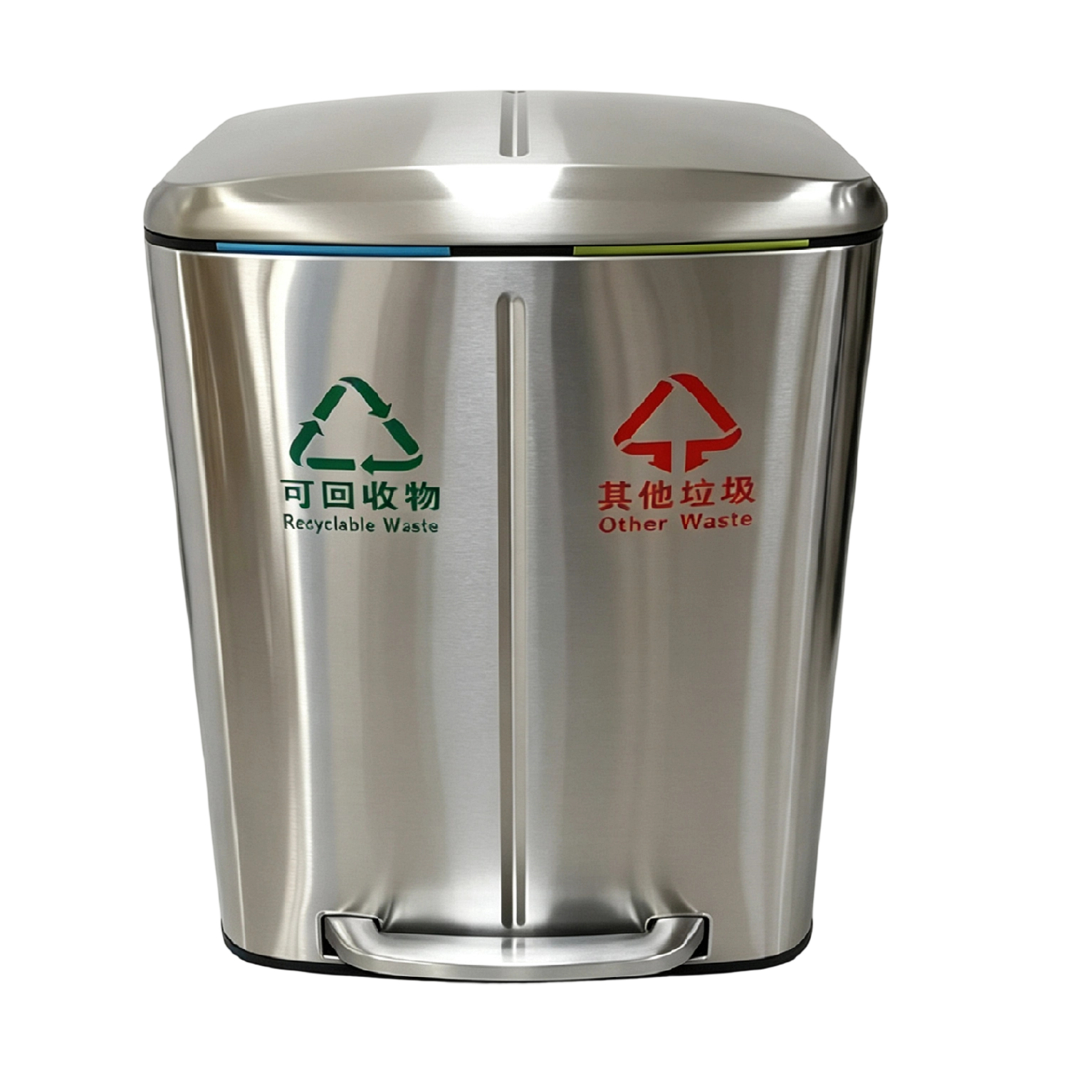 2-Compartment Stainless Steel Recycling Bin  40L (20L+20L)  Stainless Steel Recycling Bin